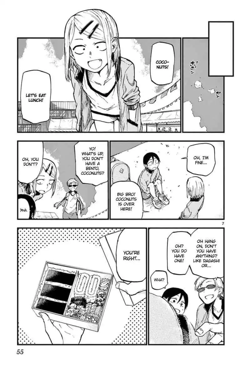 Dagashi Kashi Chapter 98 7